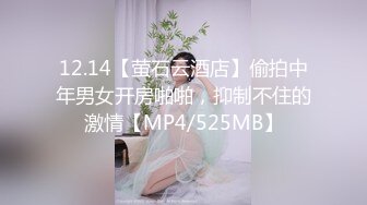 舞蹈系妹子桃子完美肥臀极度诱惑，脱下内裤扭动大屁股