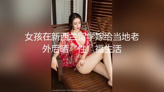 【极品❤️网红学妹】小敏儿✨ 仙女气质楚楚动人美少女 学生妹在床上的反差一面 肉棒抽插白浆泛滥