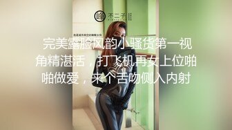 长相甜美白衣萌妹子穿上裙子沙发上操口交舔弄抽插猛操