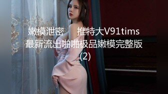 游乐场女厕两次拍到极品少妇的丰满大肥鲍