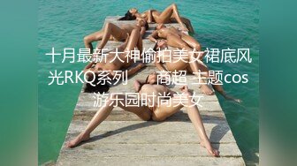 秀人网豪乳嫩模李梓熙与猥琐眼镜摄影师玩SM捆绑 啪啪第2部流出