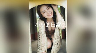 一王两后，帝王般享受！难得一见OF无敌巨乳大奶牛【hhh1231】最新啪啪长视频，肏一个手还玩一个，双波霸玩到虚脱 (13)