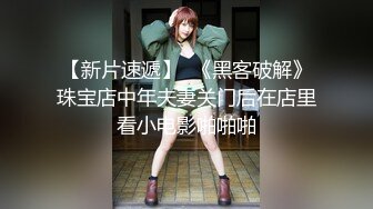 ❤️日本女优女❤️体操服清纯少女无毛白虎粉嫩骚逼，各种招式蹂躏她的阴蒂，再用肉棒暴力征服她