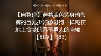 11/6最新 婚礼现场漂亮伴娘与新郎激情內射干泡啪啪被偷录VIP1196