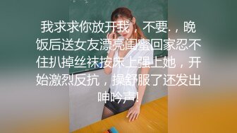 JVID 巨乳人妻娃娃性冷淡的ntr实战治疗，超猛长片