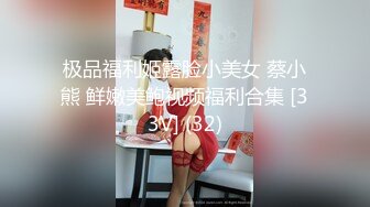 -星空无限传媒最新XKG-036 走廊侵犯清纯反差警花实录-新晋女优欣欣