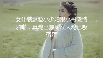 反差校花【狐九儿】全身无瑕疵~厨房~沙发~走廊~被无套爆干~啪啪大秀【32V】 (10)