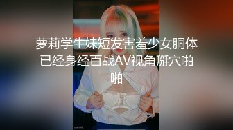 商城跟随偷窥跟男友逛街的漂亮美女 爱臭美喜欢拍照 小内内有点污