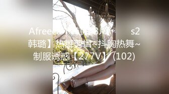 超嫩炮架~白丝长腿萝莉5.2-6.24【怡崽打瞌睡】视角享受~大屌男友各种姿势爆操【17V】 (4)