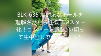 [素人 無碼 JAV Amateur Uncensored] FC2 PPV 946723 【完全素人20】リョウコ２２才、ヒメドウガ通算20作記念作品。日焼け跡眩しいスレンダー美人に顔射2連発