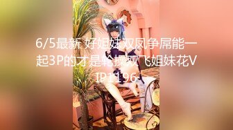 美少女陪我上班让我操▌金宝娜▌超享受边工作边肏穴 骑乘律动榨精太爽了