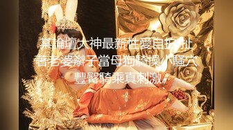 国产麻豆AV MD MD0166 三姐妹逼我破处 夏晴子 韩宝儿 管明美