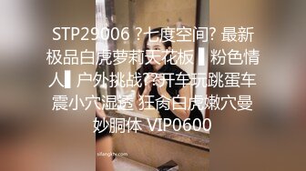 闺蜜偷吃男友被流出女友怒道让你听听自己叫声多恶心