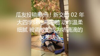 女友无限高潮