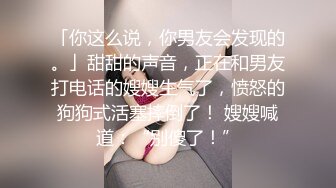  中午吃饭灌醉迷翻又来要钱的女城管好好玩玩她的B以解恨