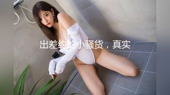 [白金泄密]舞蹈学院美女不但逼遭罪,而且屁眼也遭罪