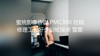 高质量 psychopornTW Onlyfans原档合集【108V】 (54)