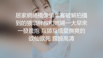 杭州 嫂子一定要来满足我说了好久