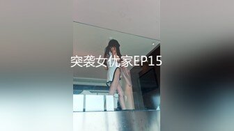 OF顶级绿帽媲美佳多饱淫欲媚黑乱伦人妻【李芸姍】私拍，无敌骚SM多P露出，享受黑人大肉棒的冲击 (5)