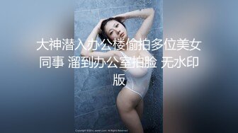 这样子的巨乳喜欢吗？—上海