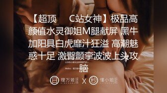 优雅气质尤物御姐女神✿公司高管女神趁着午休到酒店偷情男下属，工装来不及脱主动坐上大鸡巴！在公司是女神