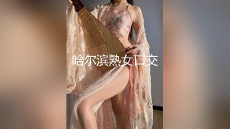 白富美前女友耐心口活