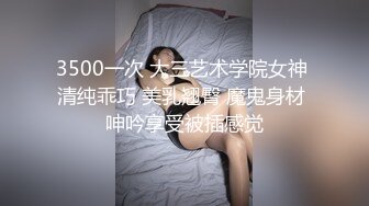 MDX-0237-7_私宅舒壓堂_外送小妹的神秘禮券官网