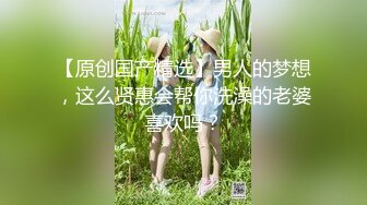 91骚妈-山间小路