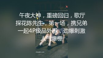 【赵探花】正规会所勾搭女技师~口爆~毒龙~罕见无套内射~ [2.1G/MP4/21:4004:55:00]