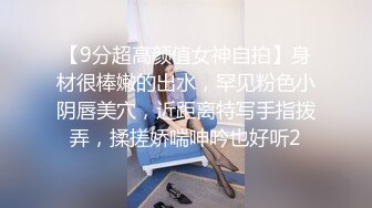 Al&mdash;杨超越无码骑乘