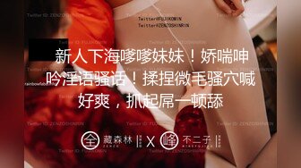 2024-4-9【大吉大利】高冷短发美女，蜜桃美臀，扛起长腿爆草