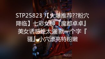 【自整理】P站Gabiconkey  小骚逼被操卷边了  20cm的大屌 不是一般人能吃下得 【NV】 (7)