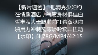 《极品CP✿魔手✿外购》技术型坑神巅峰厕拍！商场女厕极限特写镜头偸拍络绎不绝少女少妇方便~菊花美鲍近在咫尺有极品逼