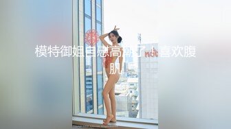 在酒店后入老婆