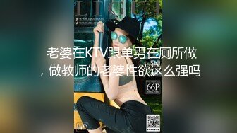 正版4K抄底大师KingK重磅二期，万象城美女如云CD超多极品小姐姐裙内骚丁透明超级炸裂，漂亮姐妹全穿裙子太好看了