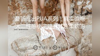 星空无限传媒 xkga-041 垂涎已久的美女室友成为我身下肉便器-梅子