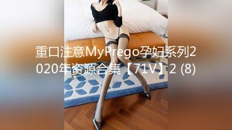 窈窕身材白丝美少女▌Cola酱▌汉服里的秘密 诱人白虎敏感无比 狂肏白浆潺潺溢出湿滑美妙