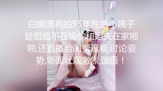 爆机少女喵小吉 NO.033 间谍过家家-约尔·福杰