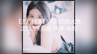 果冻传媒 GDCM029 强奸妹妹的哥哥 ▌刘嘉佳▌嗅着妹妹的内裤手淫