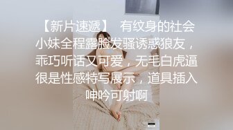 星空传媒XK8124掰直女同只需要一根大鸡鸡-苏梦 只只