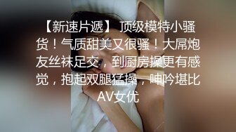 无赖客户借口电视坏了不能看要求酒店漂亮女服务员肉体赔偿 薇薇