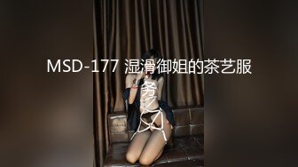 【稀甜】巨乳被无套上!骚逼耐骚~还玩道具~吃大鸡巴