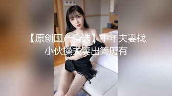 OnlyFans~G奶爆乳【cjmiles】网红模特~兼职高端陪游~多P淫趴【100V】  (11)