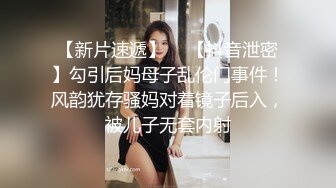 【沈樵系列】老婆的闺蜜-逼逼比老婆的紧