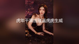 漂亮大奶美眉吃鸡啪啪 被大肉棒无套输出 再撅着屁屁被爆菊花 内射 这样干巴巴的貌似很难插入 (1)