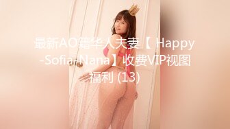 【新速片遞】 风情绝代 公务员美熟女 ❤️· 蓝阿姨 · ❤️，惊艳气质，涂抹红唇，毒龙、舔奶，玩穴，极品不可错过！