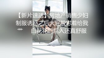 怒艹饥渴人妻熟女《空虚猫》女上位狂摇誓要榨干 浪穴被肏 表情快乐