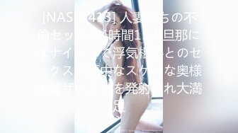 国人【onlyfans】Bella_420tw【79V】 (30)