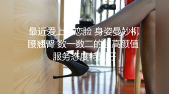 大奶熟女人妻撅着大屁屁想要了 骚逼舔的淫水哗哗响 被无套内射