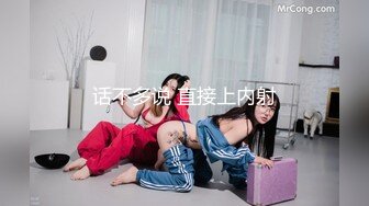 [高清中文字幕]HBAD-402 被下了春藥臣服於別人肉棒之下的人妻桐嶋莉乃